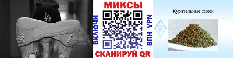 Бутират бутик  Сарапул 
