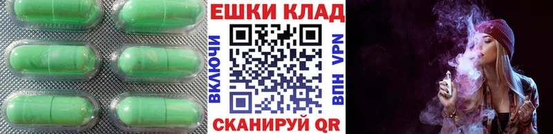 даркнет сайт  Сарапул  Экстази круглые 