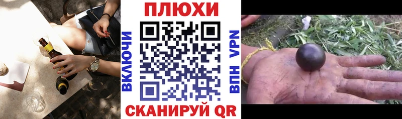 shop как зайти  Сарапул  ГАШИШ 40% ТГК 