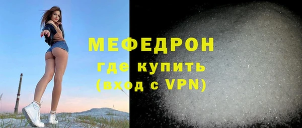 метадон Арсеньев