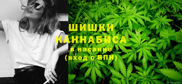 мефедрон мука Аркадак