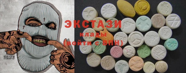мефедрон мука Аркадак