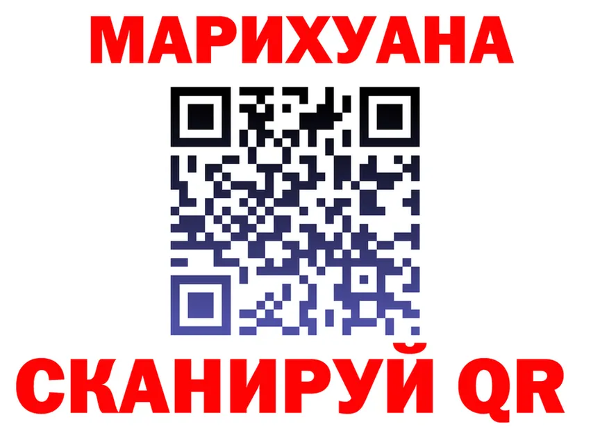 АМФ Premium зеркало дарк нет гидра Сарапул