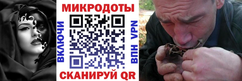 кракен вход  Сарапул  Галлюциногенные грибы MAGIC MUSHROOMS 